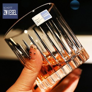 德国肖特SCHOTT进口水晶玻璃威士忌洋酒杯早餐牛奶花茶水杯啤酒杯
