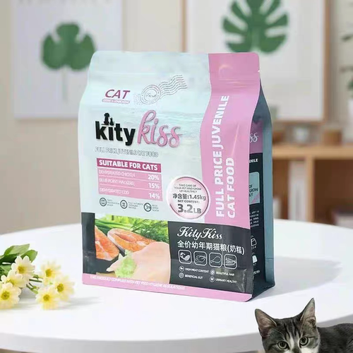 kitykiss 猫粮奶糕全价幼年期凯蒂之吻 袋装适合所有阶段全品种猫
