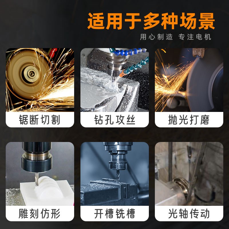 高速电机风冷无刷精密磨床防水抛光碗型砂轮角磨机打磨调速电主轴