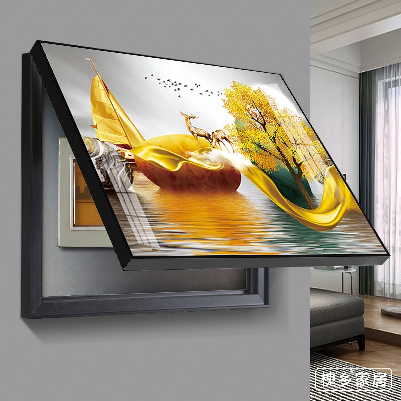 电表箱装饰画免打孔现代简约遮挡电闸盒配电箱餐厅挂画铝合金边框