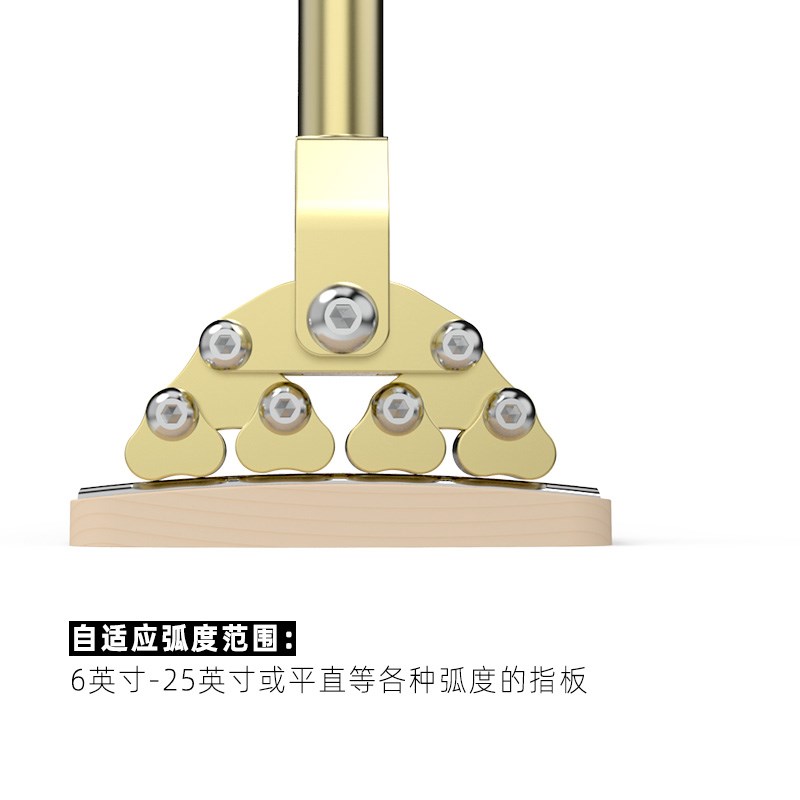 吉他品丝安装压头万向能压各种指板弧度电木吉他乐器维修工具