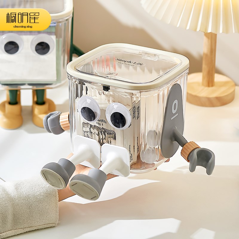 桌面垃圾桶可爱小号迷你卡通学生宿舍房间台面桌上茶几创意卫生桶