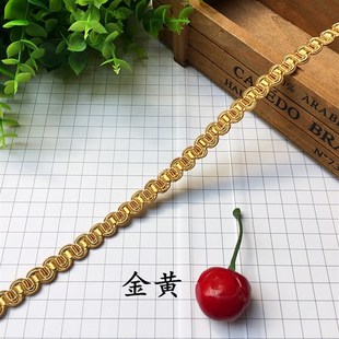 饰花边餐椅套花边小边靠垫服装 沙发抱枕花边窗帘花边家居装 辅料