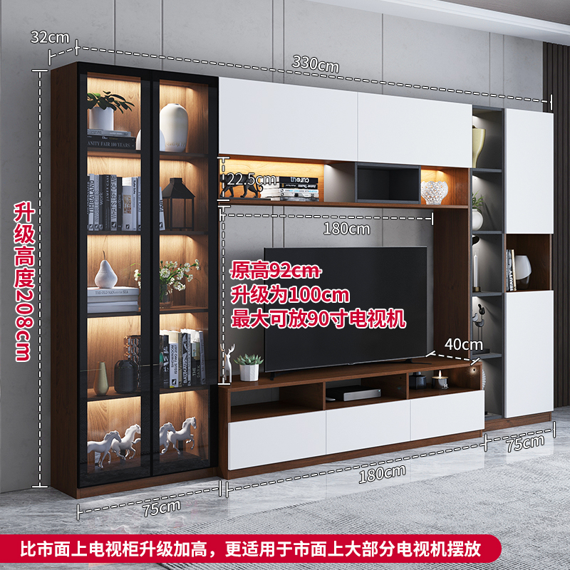 客厅整体电视柜一体组合墙壁柜柜子轻奢现代简约背景墙柜电视机柜