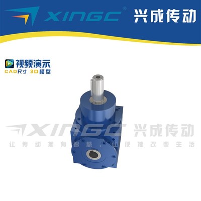 工厂转向机直角齿轮转角器十字换向器 90度转角机换向箱