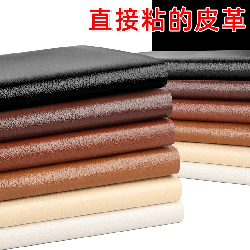 行李箱破损修复贴布贴旅行箱拉杆箱修补贴外壳书包补丁贴贴。