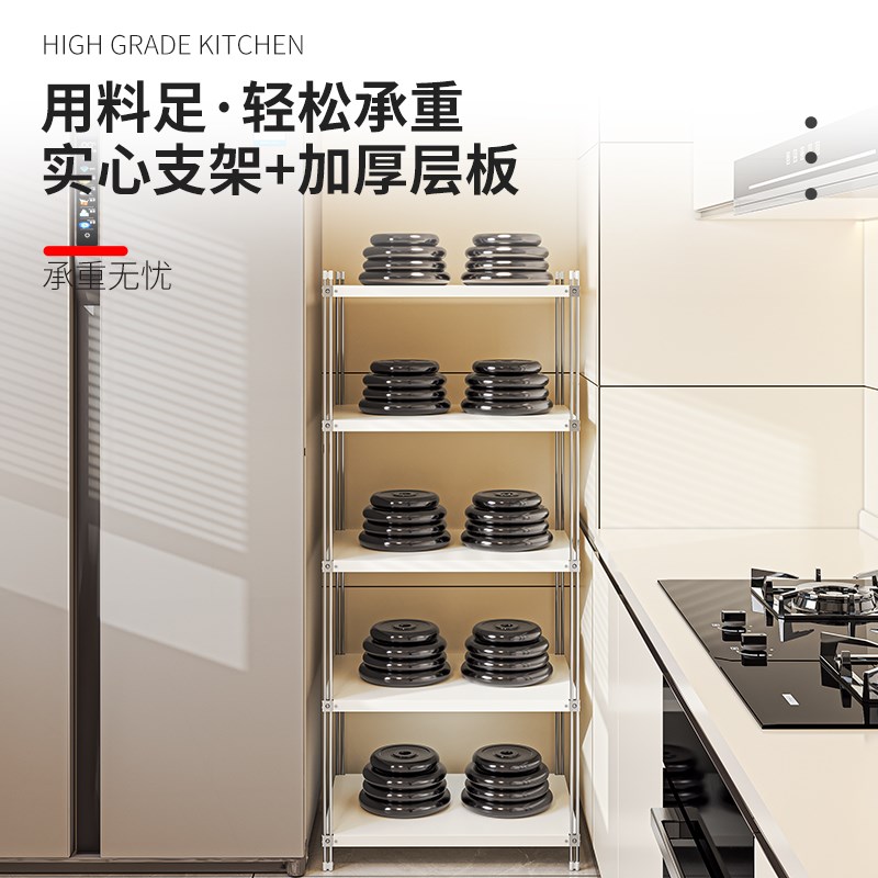 厨房洗碗机置物架家用大尺寸放蒸烤箱台式消毒柜多功能一体收纳架