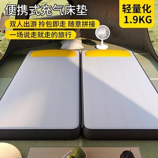 充气床垫单双多人折叠户外露营防潮睡垫打地铺家用加厚.便携气垫