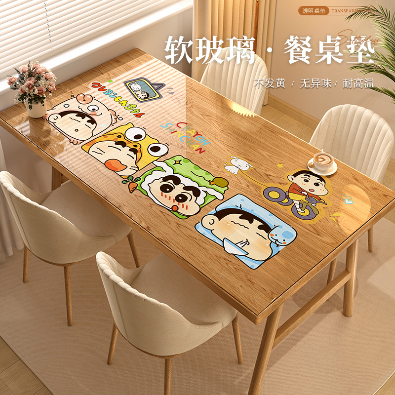 透明餐桌垫软玻璃桌布免洗防油防水E桌面保护垫茶几桌子保护垫台