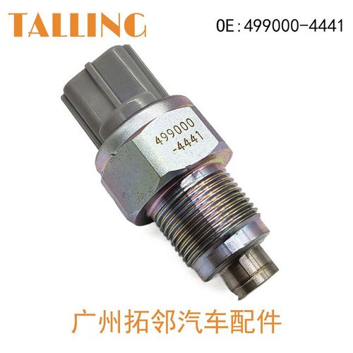 49900k0-4441共轨压力传感器