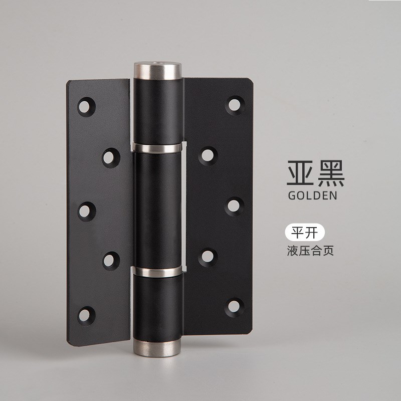 工厂直发 隐形门液压子母合页 免开槽缓冲定位暗门自动关门闭门器