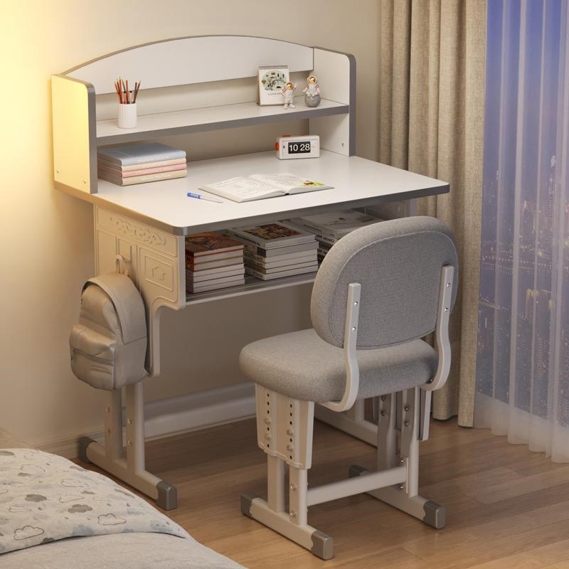 儿童学习桌小学生卧室写字桌男孩女孩简约书桌家用可升降桌椅组合
