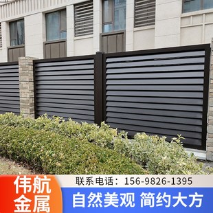 铝艺护栏铝合金别k墅庭院栏杆小区家用花园围栏阳台防护栏围墙栅
