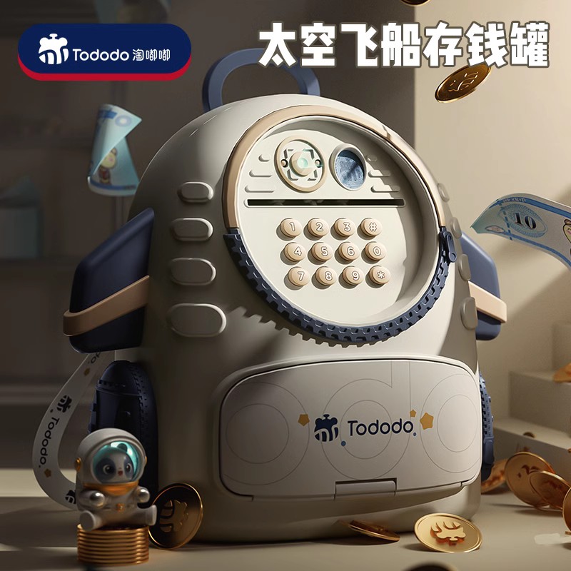 2023新款儿童玩具女孩子4一5岁女童生日礼物7男孩益智9小学生网红