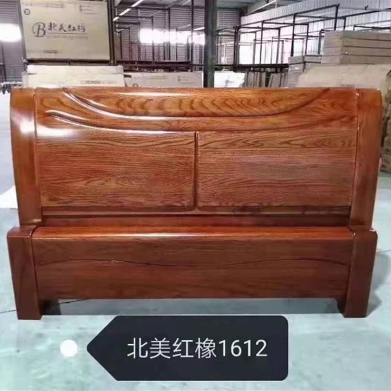 中式实木床北美红橡木搭配1.8加厚床板精品雕刻卧室家庭双人大床