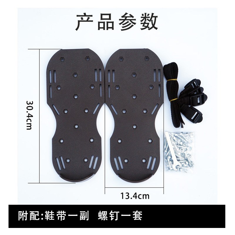 环氧地坪钉鞋地坪施工钉鞋工具地坪漆钉鞋水泥固化自流平钉鞋