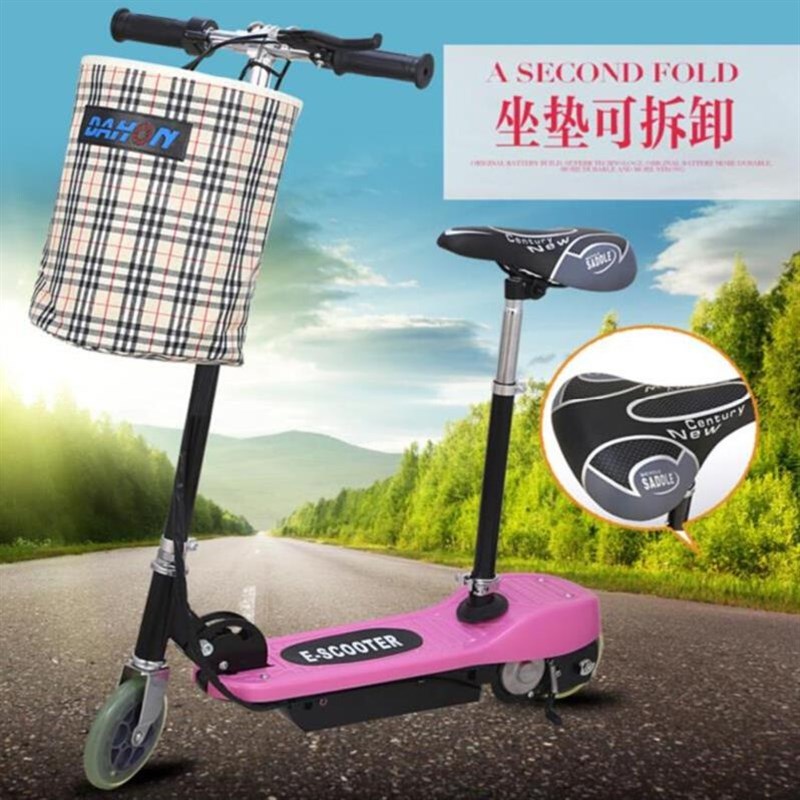 速发折叠电动代步车男式。轻便工具休闲便携上班大童小巧b滑板车