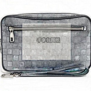玛客男款手拿版型手拎包纸样款式零钱包图纸五金维修更换手工DIY