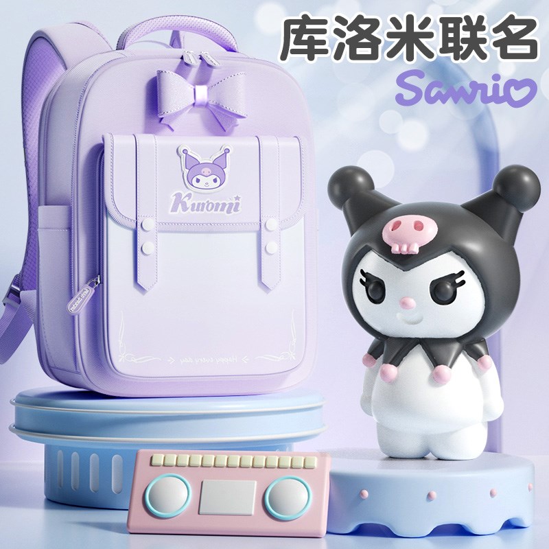 库洛米书包一二三到六年级女生女孩女童小学生减负超轻便儿童揹包