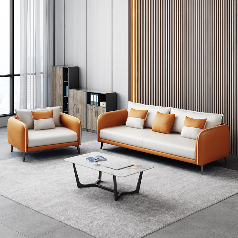 前台办公室皮艺沙发茶几组合套装简约现代商务接待会客洽谈三人位