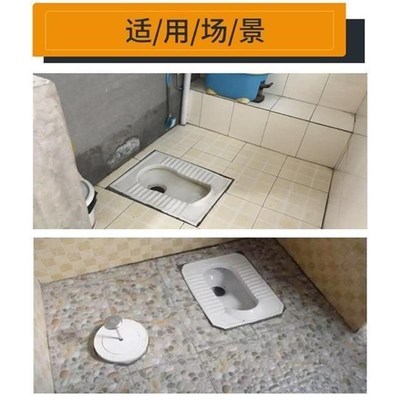 农村厕所改造f冲水桶旱厕改造农村厕所配件蹲便器隐形水箱按压式