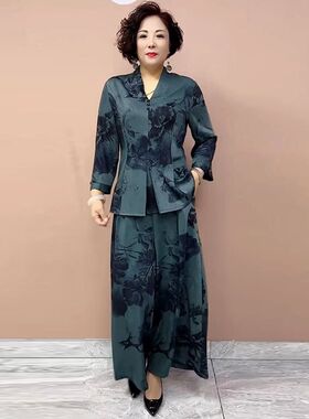 中老年妈妈装早秋l新款真丝套装时尚气质宽松大码上衣阔腿裤两件