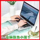 显卡降温神器笔记本平板散热器电脑散热水袋冰凉垫降温冰袋宿舍夏