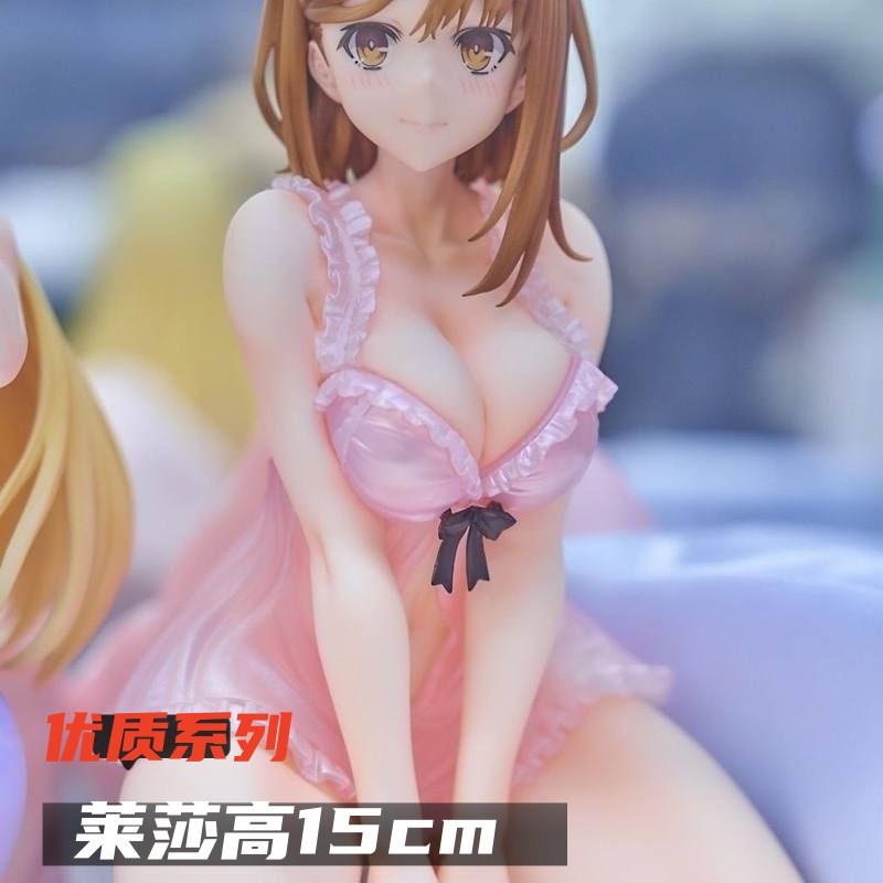 优质莱莎美少女模型睡衣机箱工房手办炼金礼物二次元摆件可爱景品