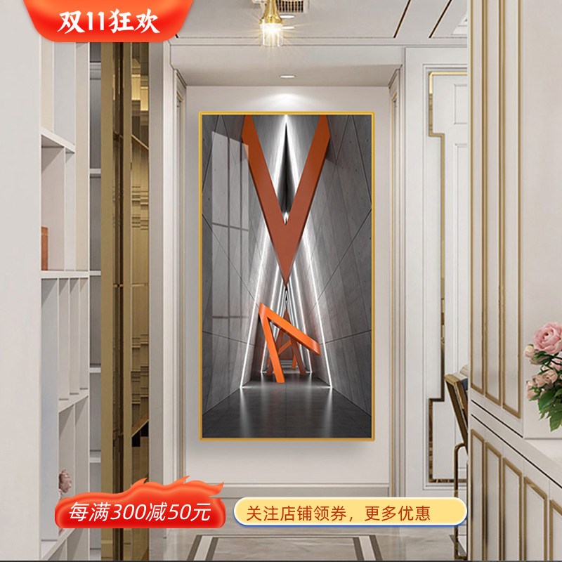 工业风黑白建筑装饰画创意v空间立体艺术玄关橙色现代简约客厅挂图片