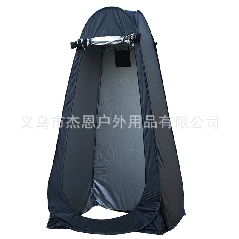户外更衣帐篷淋浴洗澡帐篷露营厕所钓鱼摄影卫生间换衣棚自动速开