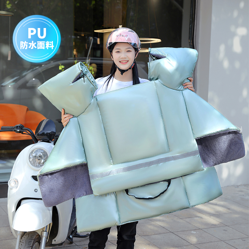 电动车挡风被冬季加绒加厚电瓶车防风罩新款冬天保暖防水pu电车罩