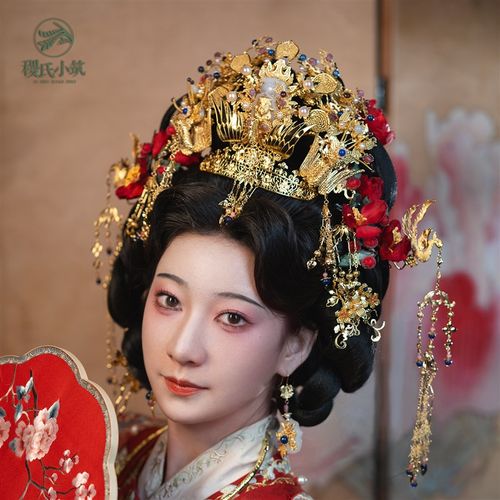 稷氏小筑 金玉良缘 汉服头饰女金色结婚服唐明制古风发饰发冠发饰
