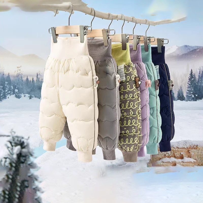 反季儿童羽绒裤男童长裤女童裤子2024新款保暖裤高腰护肚加厚折扣,童装/婴儿装/亲子装,羽绒裤,淘宝优惠券,粉丝福利购,淘宝优惠卷