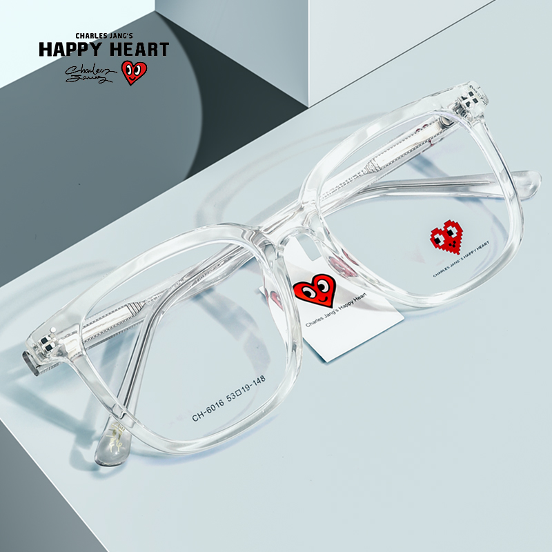 黑框眼镜男大框近视防蓝光辐射可配度数板材眼睛框镜架女大脸显瘦