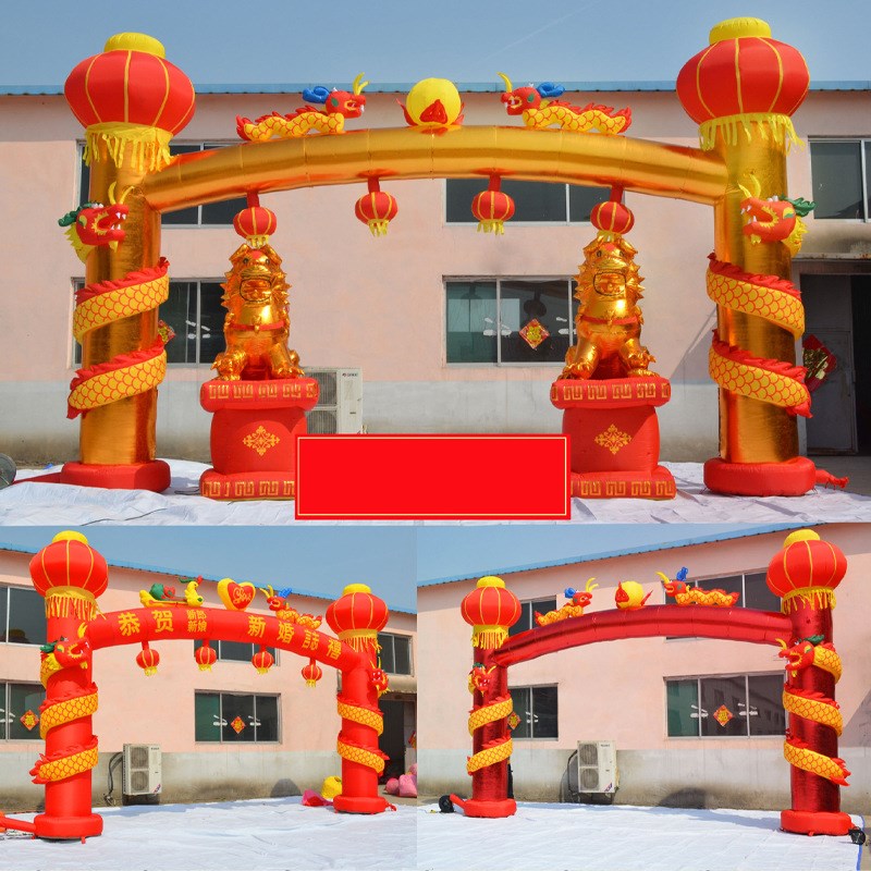 新款金色盘龙柱盘龙气模双龙凤充气拱门广告模型婚庆道具