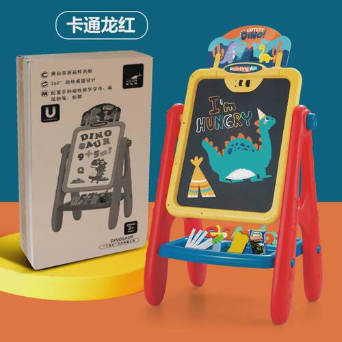 儿童画板儿童写字板磁性+小黑板白板手写板带支架子大画板画画板