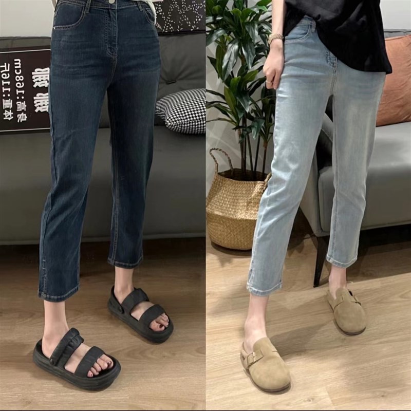 大码女装夏季新款弹m力直筒牛仔裤胖mm梨形身材高腰百搭显瘦烟管