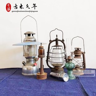 老旧马灯老煤油灯老式罩子灯汽灯旧提灯H复古民国老油灯怀旧老物