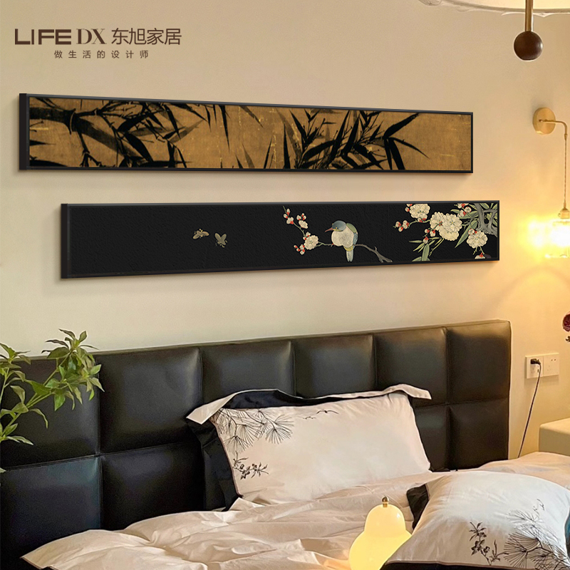 法式复古中古南洋风极窄长条横版客厅装饰画卧室挂画床头主卧房间