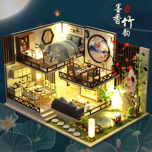 生日礼物女diy小屋古风建筑墨香竹韵古镇大别墅手工制作房子拼装