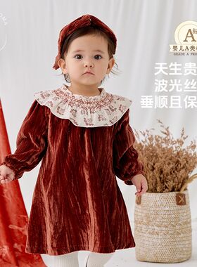 【复古丝绒】女童连衣裙秋冬装小童公主裙女宝宝周岁生日礼服裙子