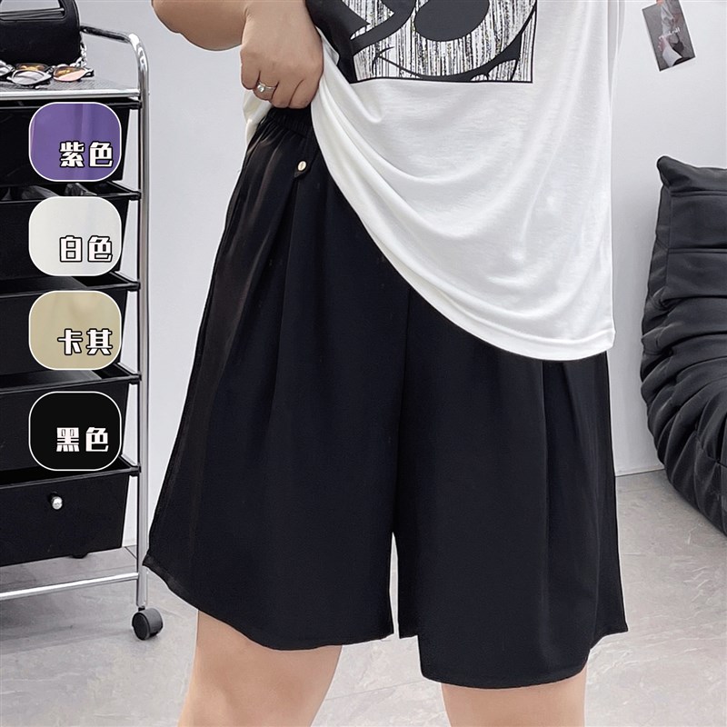 黑色西装雪纺短裤女2023新款外穿夏季薄款阔腿裤大码裤子胖mm显瘦