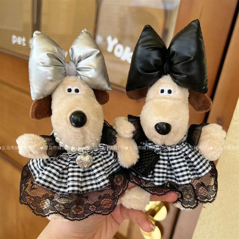 13cm爆款掌门狗连衣裙夏季挂件包挂饰毛衣公仔玩偶布偶钥匙扣玩具