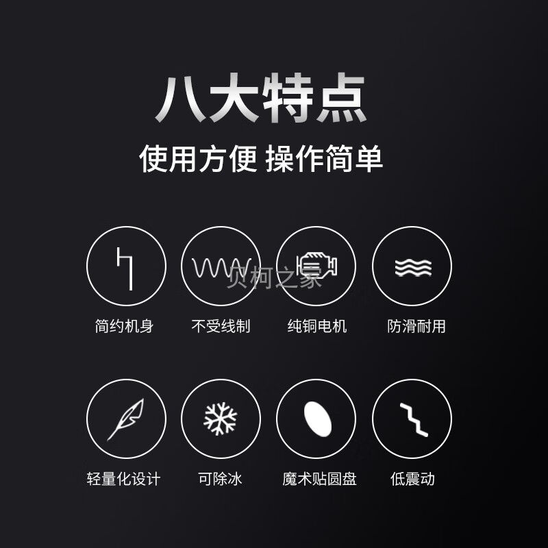床垫清洗机多功能布艺沙发地毯清洗机打蜡清洁刷床垫餐椅厨房卫生