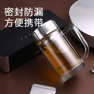 双层玻璃杯男带把手柄办公室泡茶杯个人带盖茶水分离耐热水杯