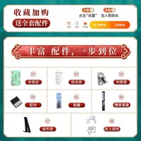 【風(fēng)逸笛】王建宏風(fēng)雅宮演奏笛收藏笛子古風(fēng)短笛