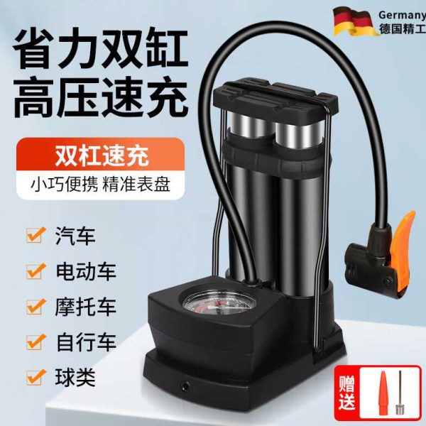 便携式脚踩打气筒多功能车摩托车三轮车自行车高压家用电动充气泵