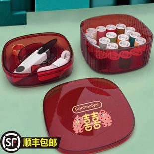 用品针线包缝补婚庆针线盒红色陪嫁大全 妆结婚家用嫁收纳盒套装
