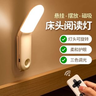 开学寝室宿舍学习用品生活大全入学住校 住宿好物大学大学生神器季