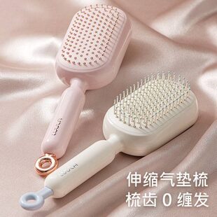 顺ABS清理家用 气垫按摩梳发梳便携不伤发子头皮防静电伸缩新款